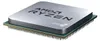 AMD RYZEN 5 4500 3.6GHz 8MB 6 CORE AM4 BOX+Disipa Vista previa de la imagen del producto 8
