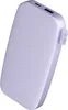 Powerbank 12000mAh USB-C Anschluss,Ultra Fast Charg. & 20W Produktbild-Vorschau 1
