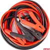 A coiled set of red and black jumper cables with attached clamps. Podgląd zdjęcia produktu