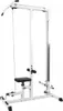 A white metal lat pulldown machine with a black seat and handles, shown against a white background. Náhľad obrázku produktu