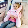 Cuscino da viaggio per bambini – Cuscino a forma di H per Anteprima dell’immagine prodotto 2