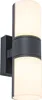 A modern, cylindrical outdoor wall light with two illuminated sections, mounted on a dark rectangular base. Podgląd zdjęcia produktu