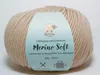 Merino Soft Art'is Yarn 100% Laine, Sans Mulesing & Voir les images du produit 1