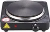 Jago® Kochplatten - Schwarz, Elektrisch, 1000 W, für Küche, Produktbild-Vorschau 4