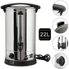 Einkochautomat 22 L Glühweinkessel 2500W Glühweinkocher Produktbild-Vorschau 12