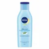 NIVEA | NIVEA AFTER SUN | After-sun Voir les images du produit 1