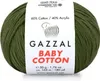 Gazzal Baby Baumwolle Kiefer, weiche hochwertige Produktbild-Vorschau 1