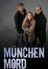 München Mord - Der gute Mann vom Herzogpark Produktbild-Vorschau 3