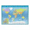 Trefl Puzzle Politische Weltkarte, 2000 Teile, 96.1 x 68.2 Produktbild-Vorschau 2