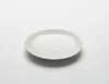 Maxwell & Williams Teller Ø 15 cm Round rund, ohne Fahne, Produktbild-Vorschau 3