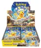 Pokemon (japonský) Super Electric Breaker Display Náhled obrázku produktu 1