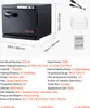 A product shot of a black towel warmer with dimensions and specifications listed. Produktbild-Vorschau
