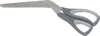 Pizzaschere mit ergonomischem griff grau 8,7x27cm - 5 five Produktbild-Vorschau 1