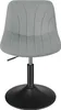 VASAGLE Schminkstuhl, Stizhocker, 65,5-77,5 cm Produktbild-Vorschau 2