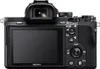The back view of a digital camera. Produktbild-Vorschau