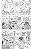 One Piece 108 Produktbild-Vorschau 5