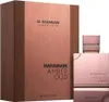 Al Haramain Amber Oud Tobacco Edition Eau De Parfum 100 ml Produktbild-Vorschau 3