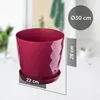KADAX Pot de fleurs en plastique "Amily", pot avec Voir les images du produit 2