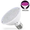2er LED Pflanzenlampe E27 Zimmerpflanzen LED Grow Light Produktbild-Vorschau 2