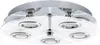 Eglo 30933 Cabo LED plafoniera 5x3W acciaio inox cromo Anteprima dell’immagine prodotto 1