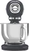 SMEG Küchenmaschine SMF03 grau SMF03GREU Produktbild-Vorschau 8