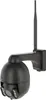 Kerbl IPCam 360 FHD Compact Stallkamera Produktbild-Vorschau 1