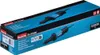Makita GD0600 Geradschleifer Produktbild-Vorschau 12