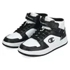 Champion REBOUND 2.0 MID B GS Mid Stiefel Weiß in Gr. 40 Produktbild-Vorschau 10