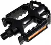 FEIMIN 961B Aluminium Fahrradpedale schwarz Produktbild-Vorschau 3