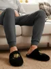 Harry Potter Hausschuhe für Herren - Slipper Puschen Produktbild-Vorschau 5