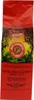 Orangeade Yerba Mate Green Mas Energia Guarana 200G Produktbild-Vorschau 2
