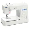 JUKI Computer-Nähmaschine HZL-H80 Produktbild-Vorschau 5