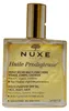 Shampoo doposole per capelli e corpo 200 ml Anteprima dell’immagine prodotto 1