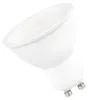 Spectrum GU10 LED Spot Lampe 9W 860lm 6000K Kaltweiß 230V 1 Produktbild-Vorschau 1