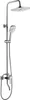 Set Doccia REA Argus Chrome Anteprima dell’immagine prodotto 3