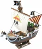 Bandai Hobby - Figurki One Piece Going Merry Model Kit 30cm Voir les images du produit 1