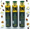 Lattafa Raumduft Set Lufterfrischer Qimmah 3x300ml=900ml Produktbild-Vorschau 2