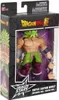 Dragon Ball Super - 17 cm figurka Dragon Star - Super Náhled obrázku produktu 9