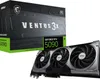 MSI GeForce RTX 5090 32G VENTUS 3X OC Produktbild-Vorschau 2