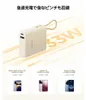 Xiaomi BHR9341GL Przenośny akumulator Lit jonowy 10000 mAh Podgląd zdjęcia produktu 6
