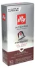 Cápsulas illy Intenso para espresso, caja de 10 unidades Vista previa de la imagen del producto 2