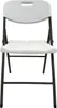 Klappstuhl Weiß 43x83x44 cm, Sitzhöhe 47 cm, bis 150 kg Produktbild-Vorschau 4