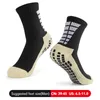 Lixada Fotbalové ponožky , Unisex venkovní sportovní Náhled obrázku produktu 6