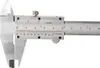 analoger Präzisions Messschieber 150 mm Schieblehre Produktbild-Vorschau 3
