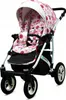 A baby stroller with a floral pattern. Produktbild-Vorschau