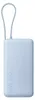 Xiaomi 67W Power Bank 10000 (Integrated Cable) Ice Blue Náhled obrázku produktu 5