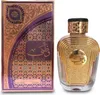 Al Wataniah Watani Purple tělový spray unisex 250 ml Náhled obrázku produktu 4