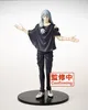 Jujutsu Kaisen PVC Statue Mahito 20 cm Produktbild-Vorschau 1