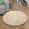 Tappeto in ecopelliccia imitazione cuscino di seduta a Anteprima dell’immagine prodotto 1
