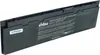 vhbw Akku Ersatz für Dell VFV59, NCVF0, WD52H, W57CV, Produktbild-Vorschau 1